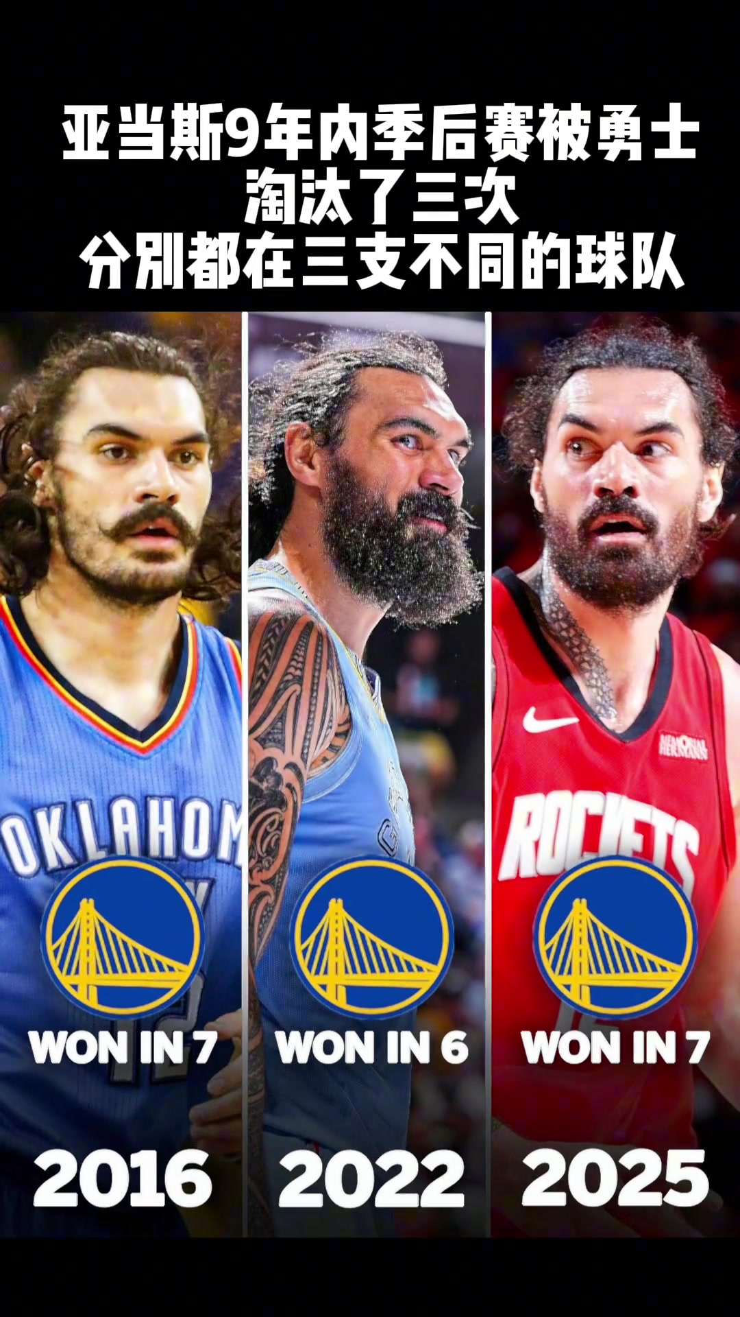 /video/nba/296343.html