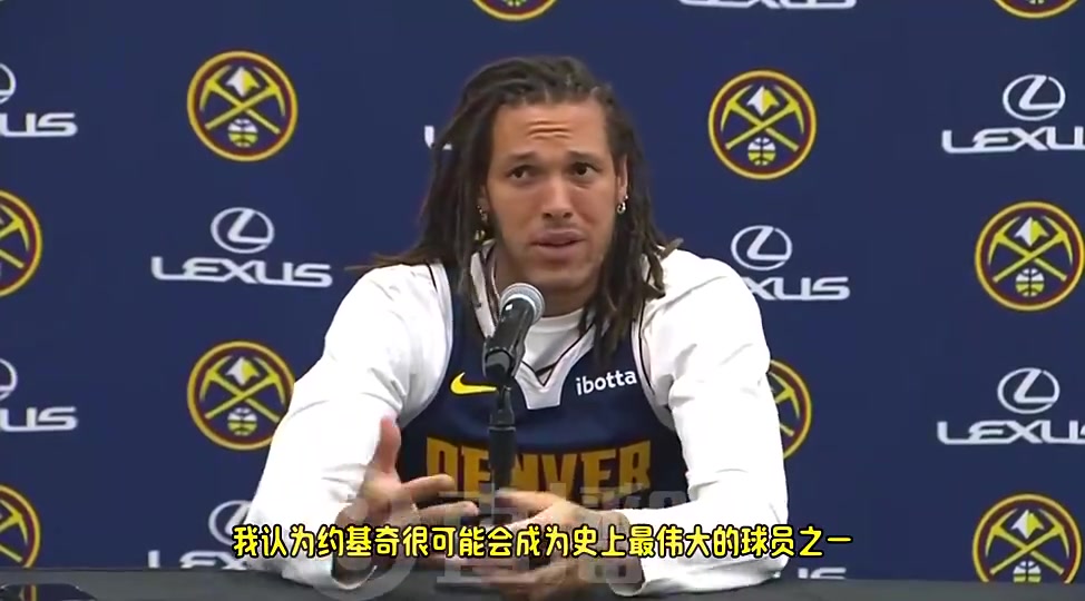 /video/nba/296355.html