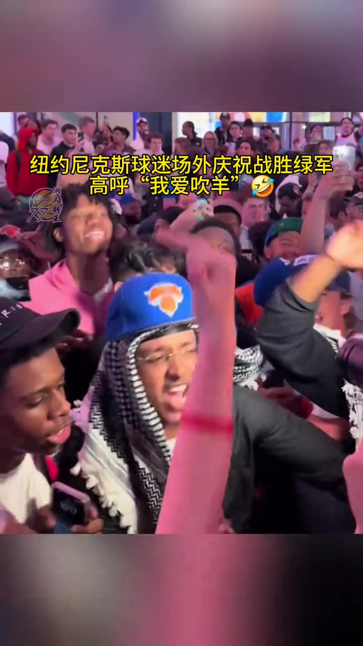 /video/nba/296394.html