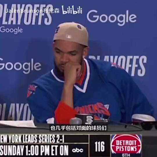 /video/nba/296402.html