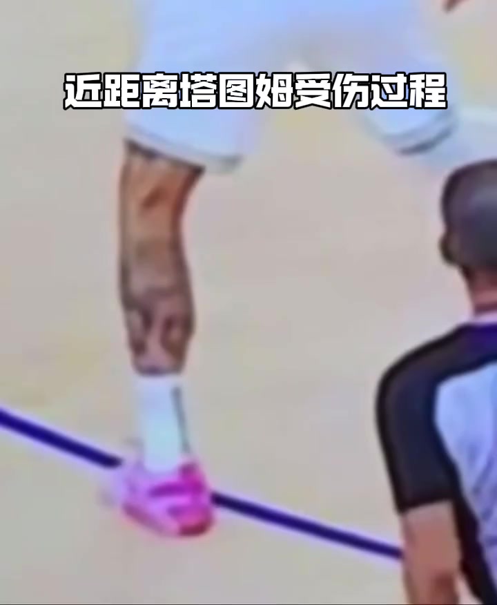 /video/nba/296420.html