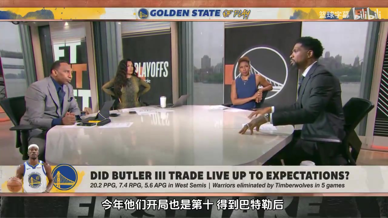 哈斯勒姆：季后赛巴特勒让球迷多了期待，但其实巴特勒档次还不够