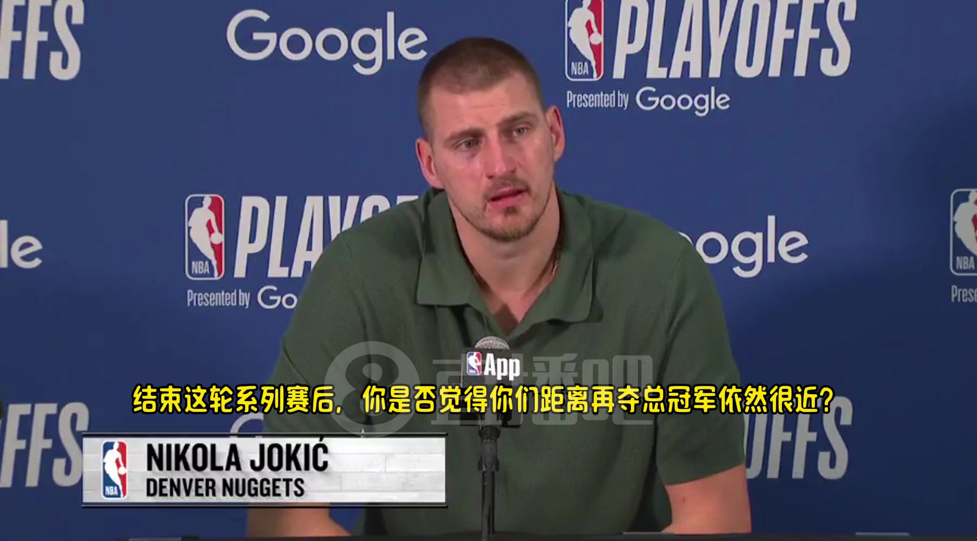 /video/nba/296593.html