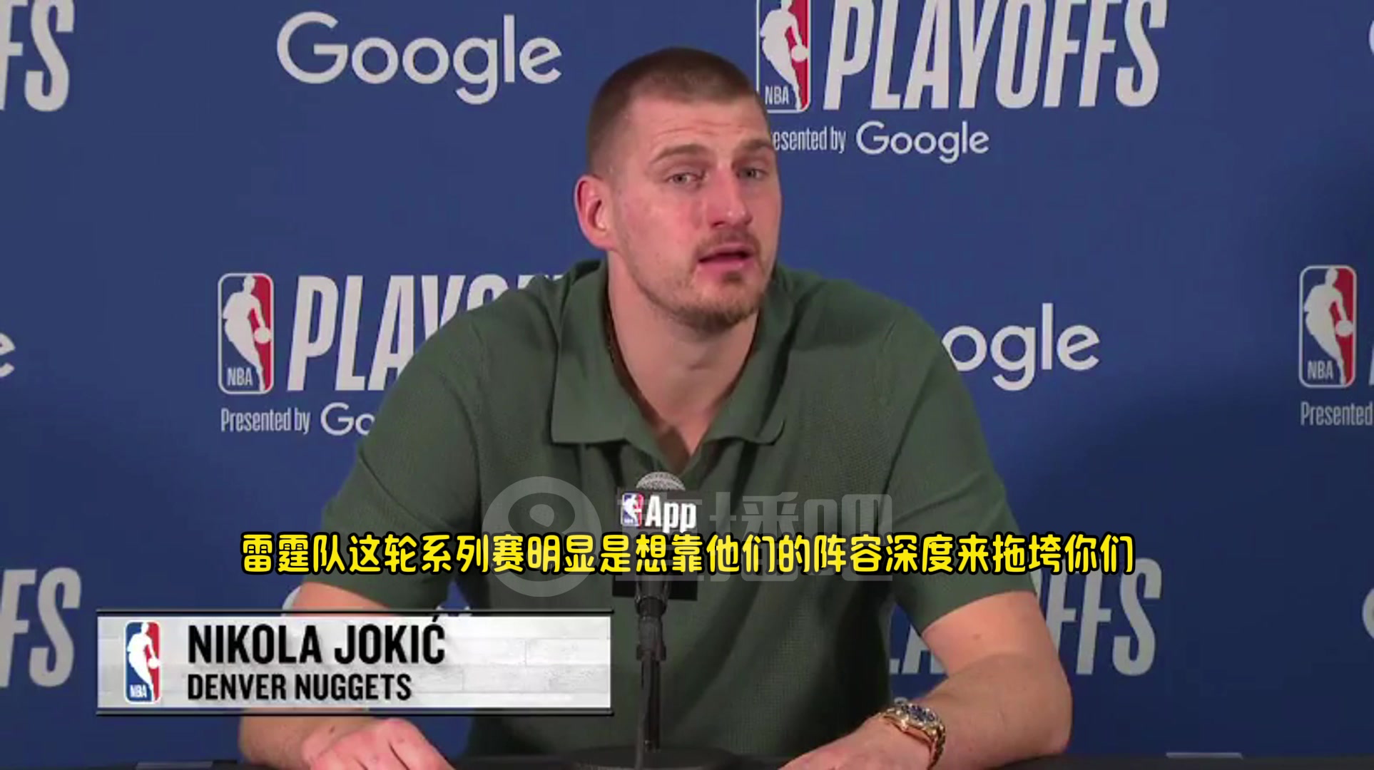 /video/nba/296608.html