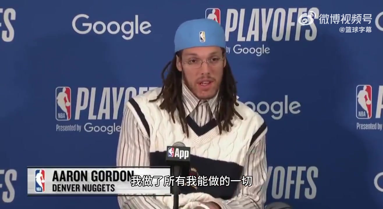 /video/nba/296610.html