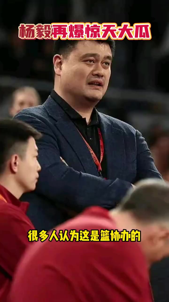 杨毅爆料：归化李凯尔是CBA某国企出钱办的，之后想再用他还得再给钱?