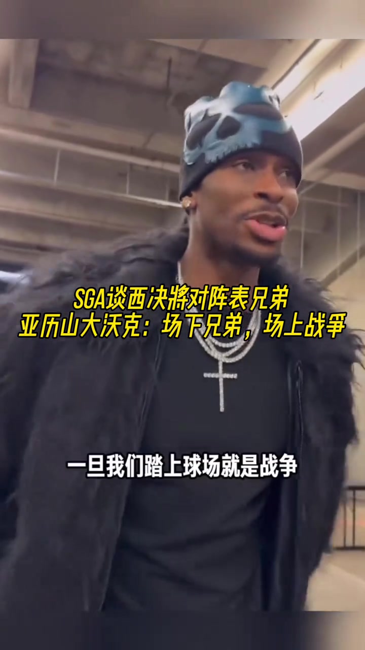 /video/nba/296629.html