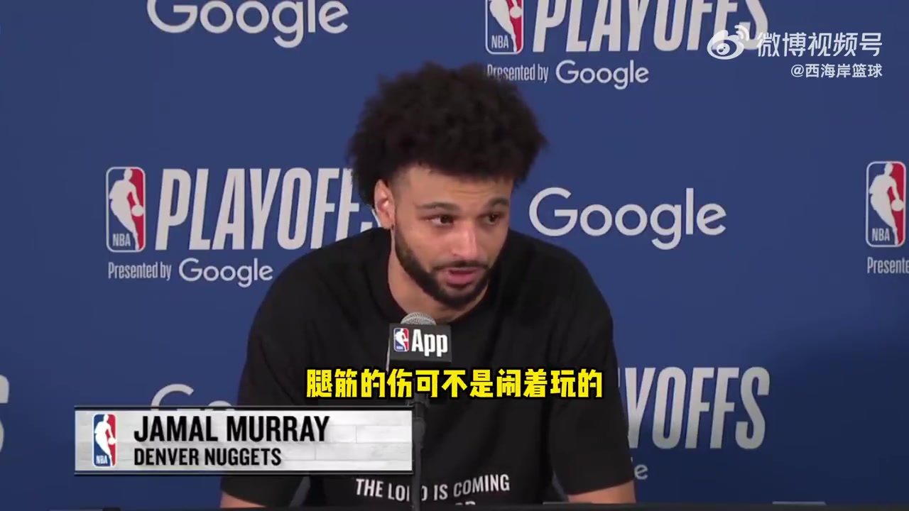 /video/nba/296631.html