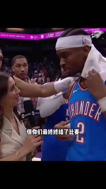 /video/nba/296641.html