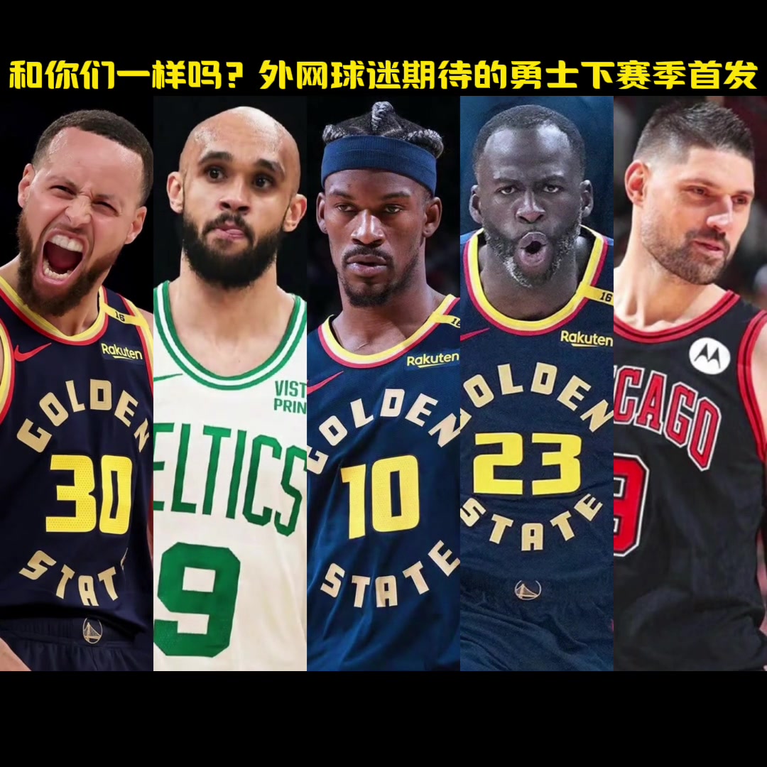 /video/nba/296659.html