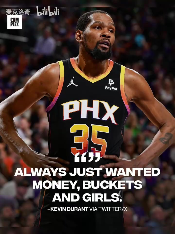/video/nba/296820.html