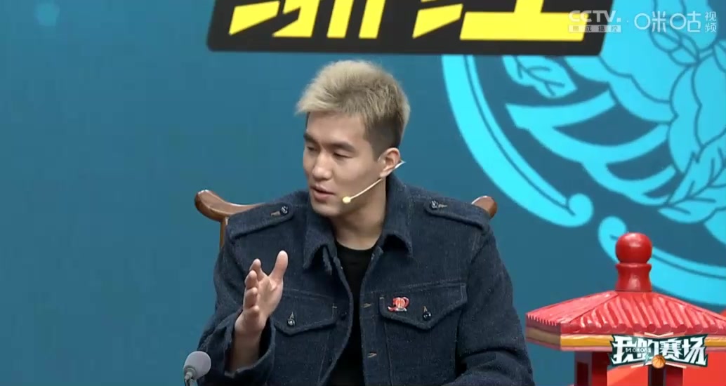 你好幽默！郭艾伦谈孙铭徽大脚踢球：篮球打乏了想证明脚法?