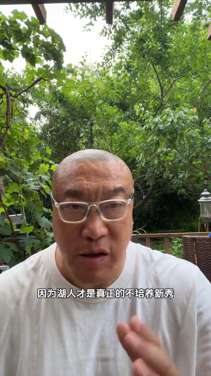 马健极力阻止杨瀚森：不能去湖人！因为湖人不会培养新秀！?