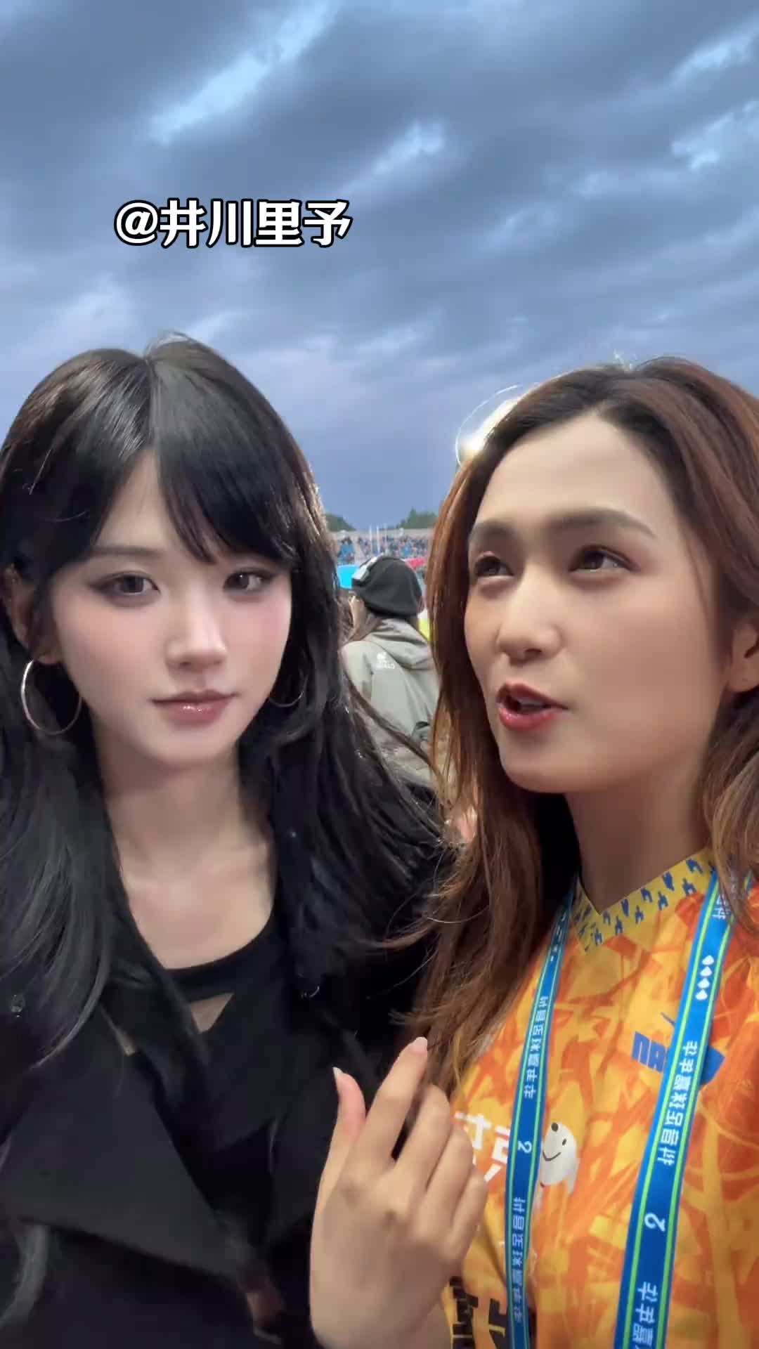 女生眼中的哪个队的球迷最靠谱？