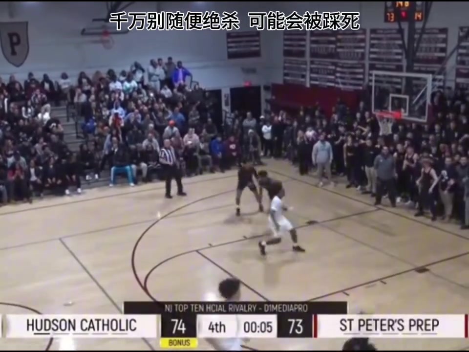 /video/nba/297026.html