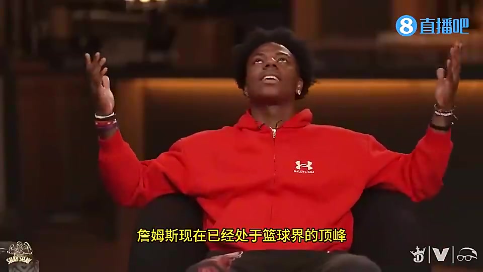 同意？甲亢哥：詹姆斯和C罗分别是篮足的GOAT！乔丹就类比梅西