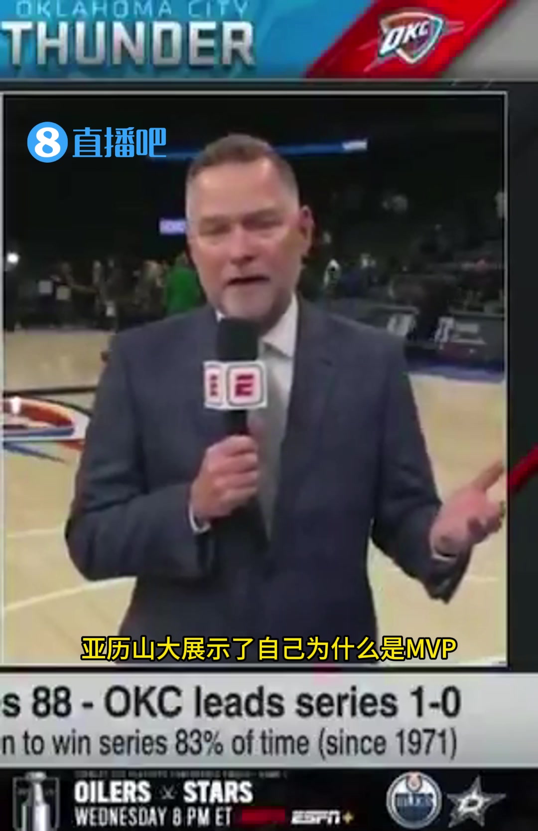 /video/nba/297068.html