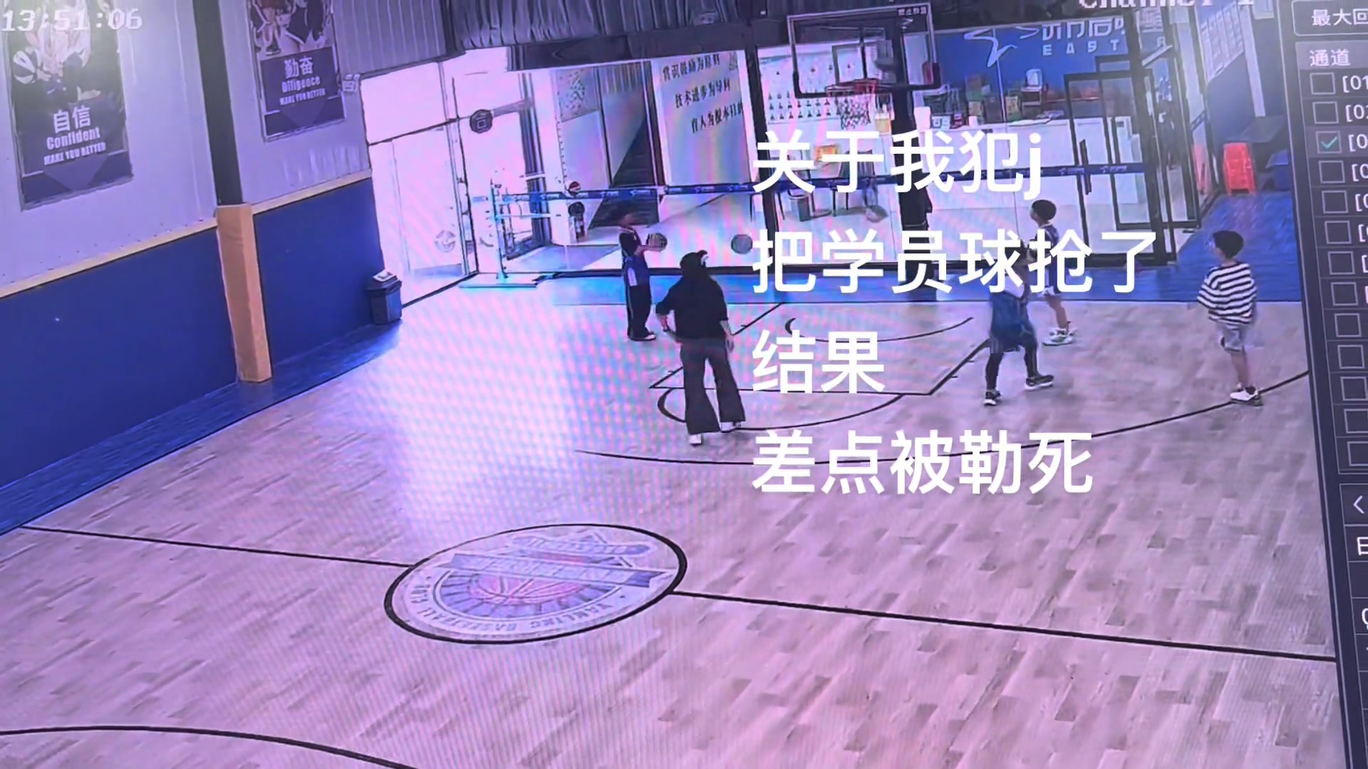 ??超雄？小姐姐抢小学员球被往死里锁喉