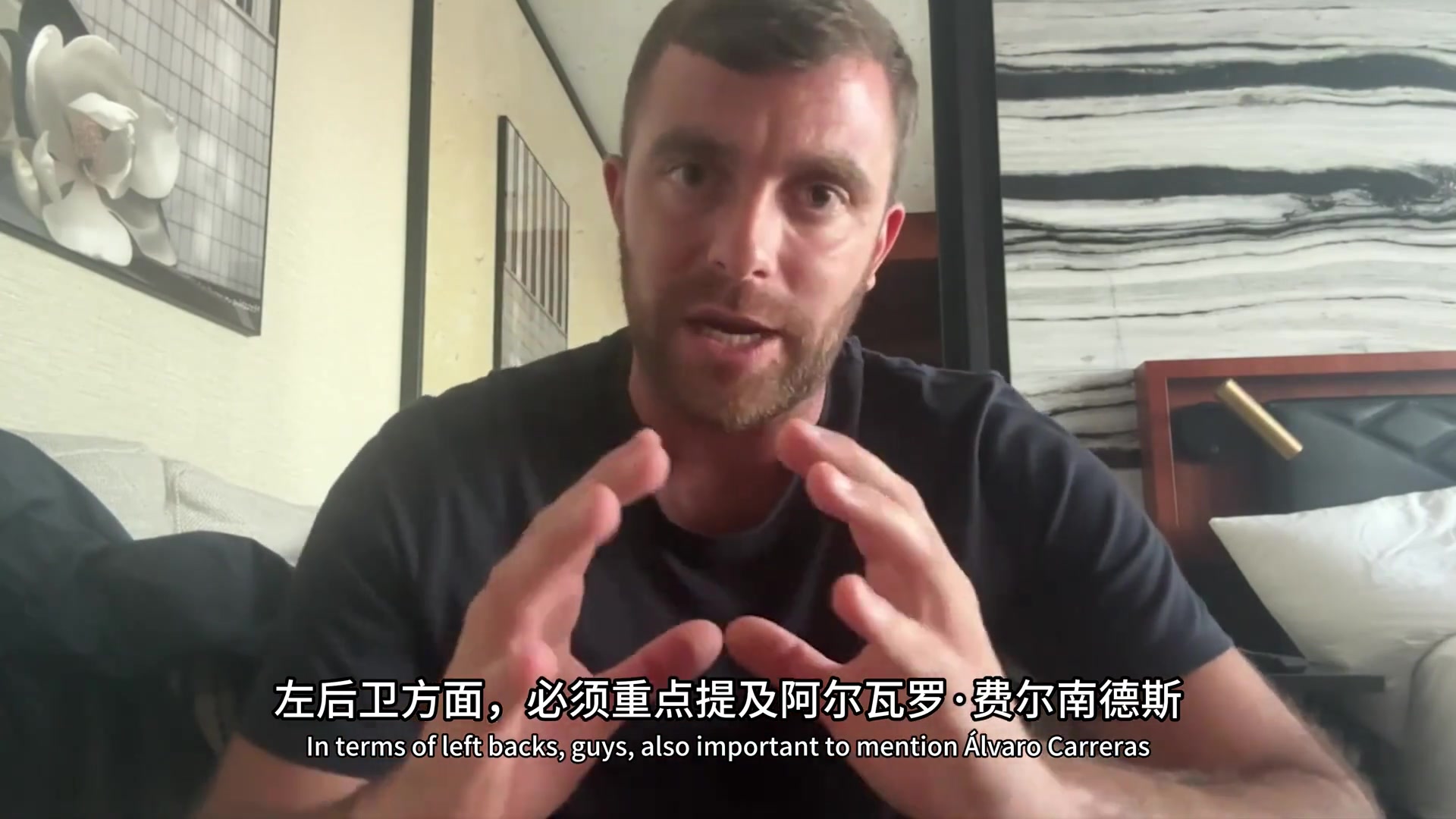 罗马诺：皇马在重点谈判A费?曼联无意激活回购条款！！