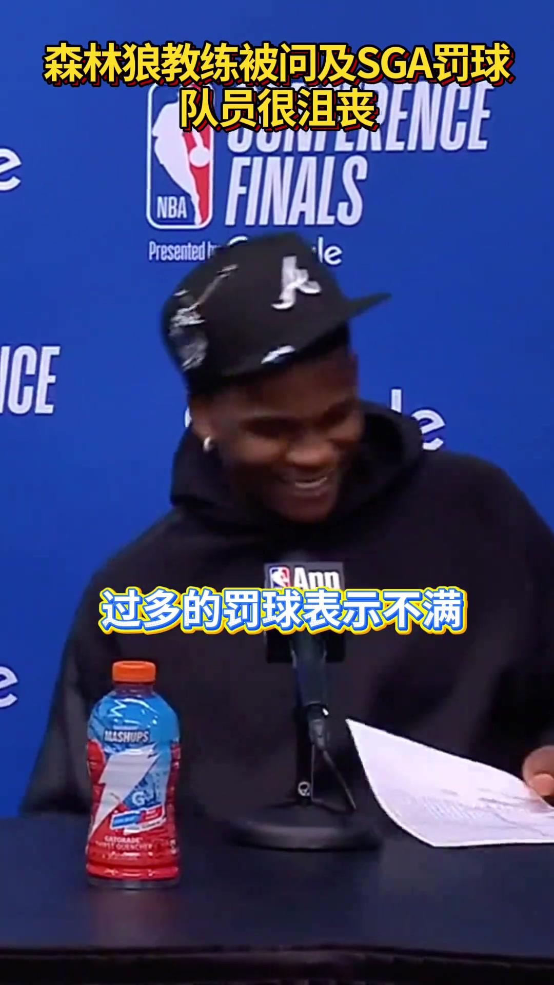 /video/nba/297140.html