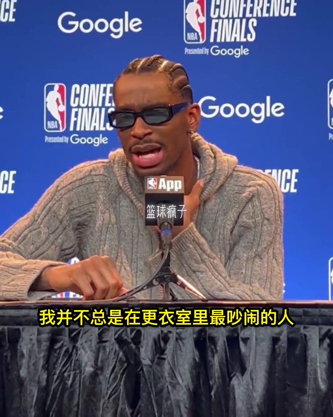 ?领袖气质！亚历山大讲述他如何以身作则带领球队！?