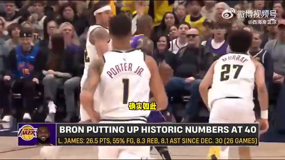 /video/nba/297147.html