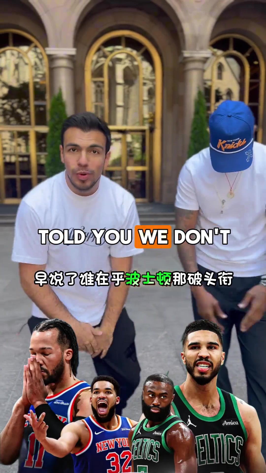 /video/nba/297285.html