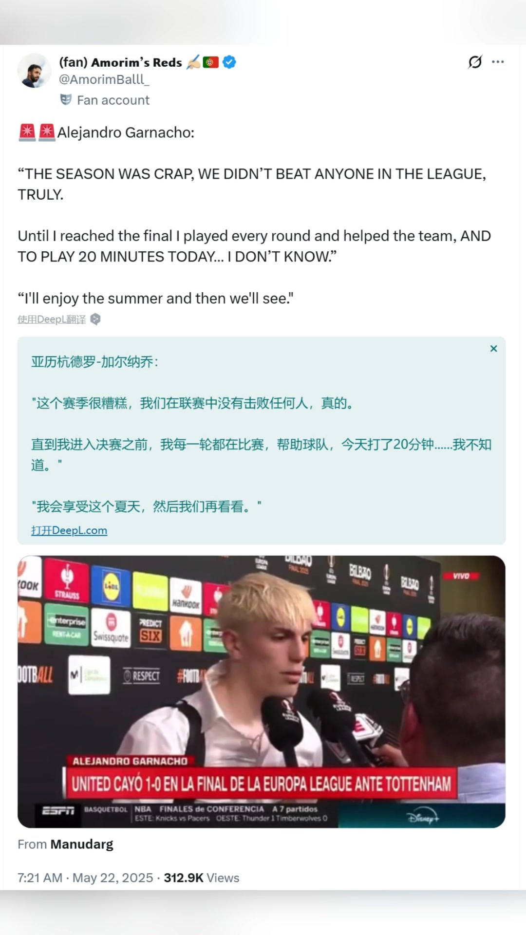 /video/yingchao/297224.html