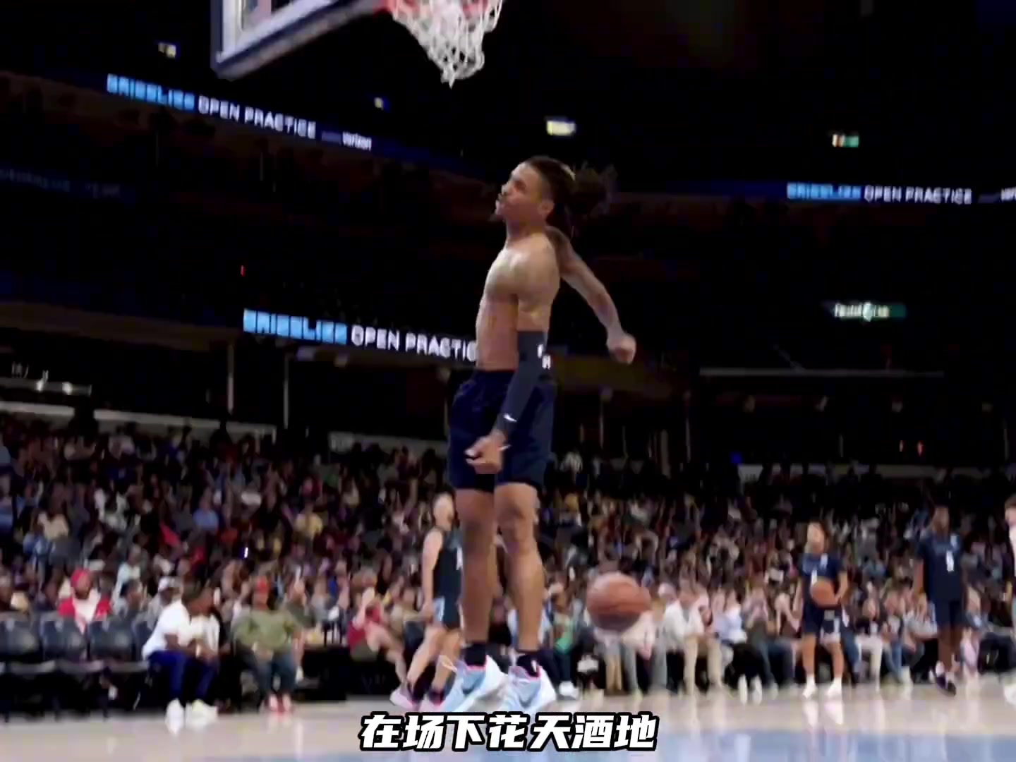 /video/nba/297327.html