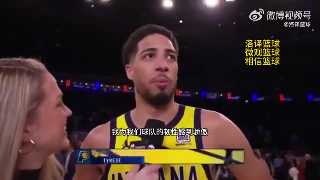 /video/nba/297328.html
