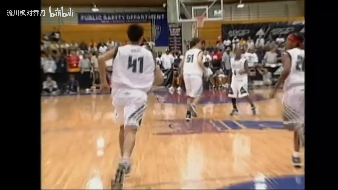 /video/nba/297335.html