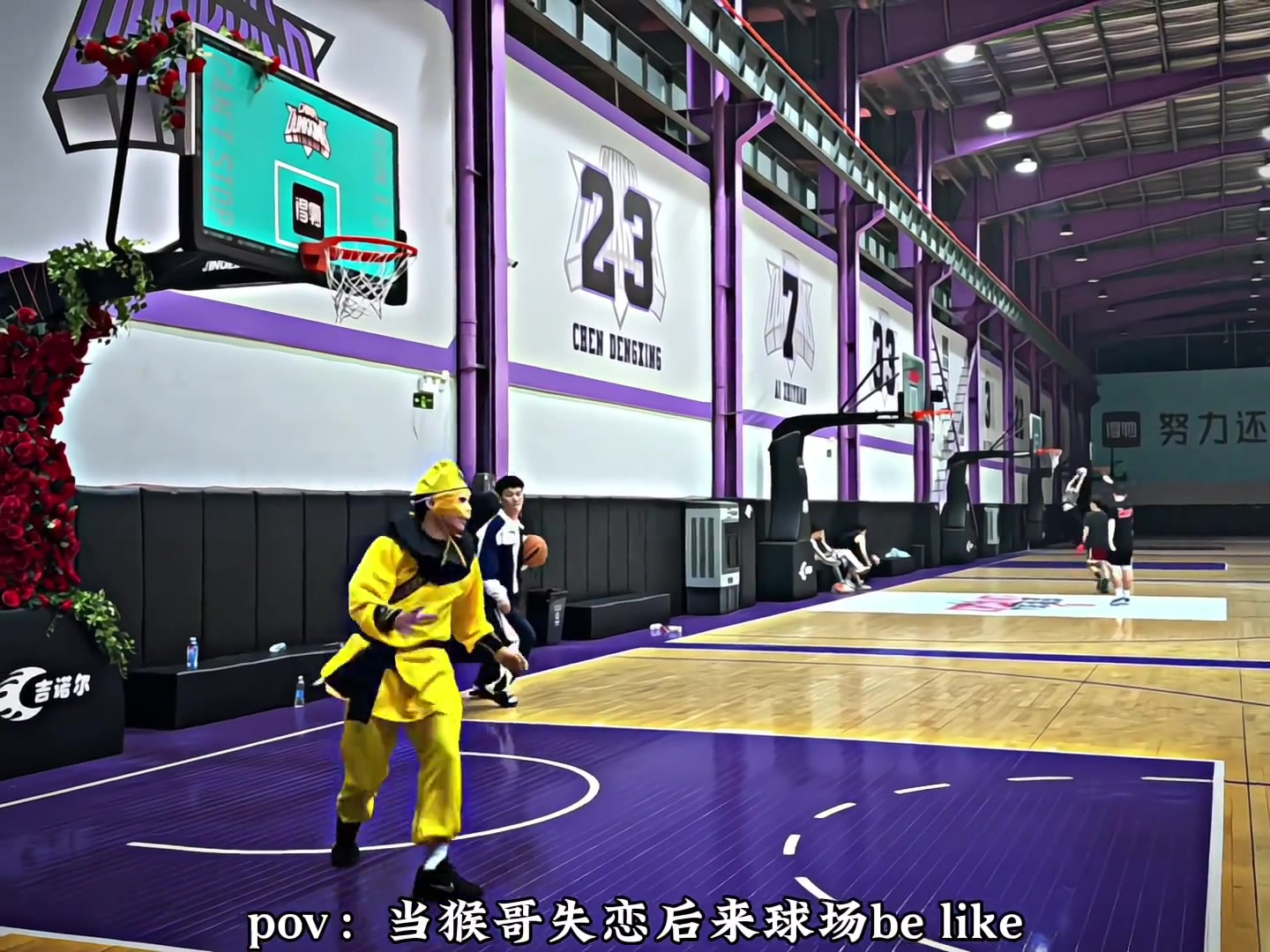 /video/nba/297359.html