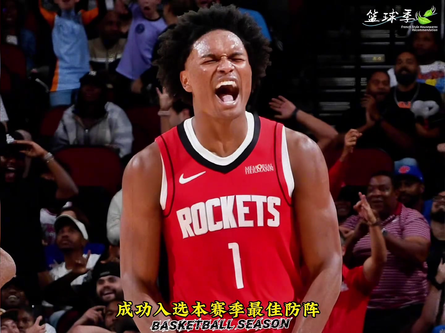 /video/nba/297469.html