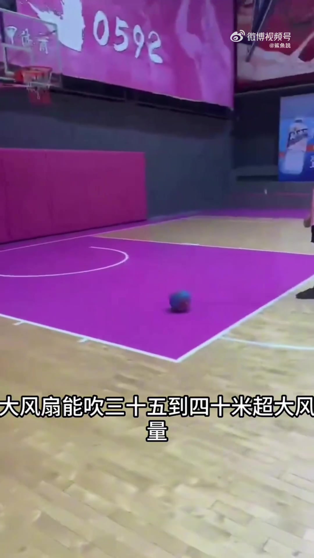 在这里打球，乔丹投篮都瘆得慌?
