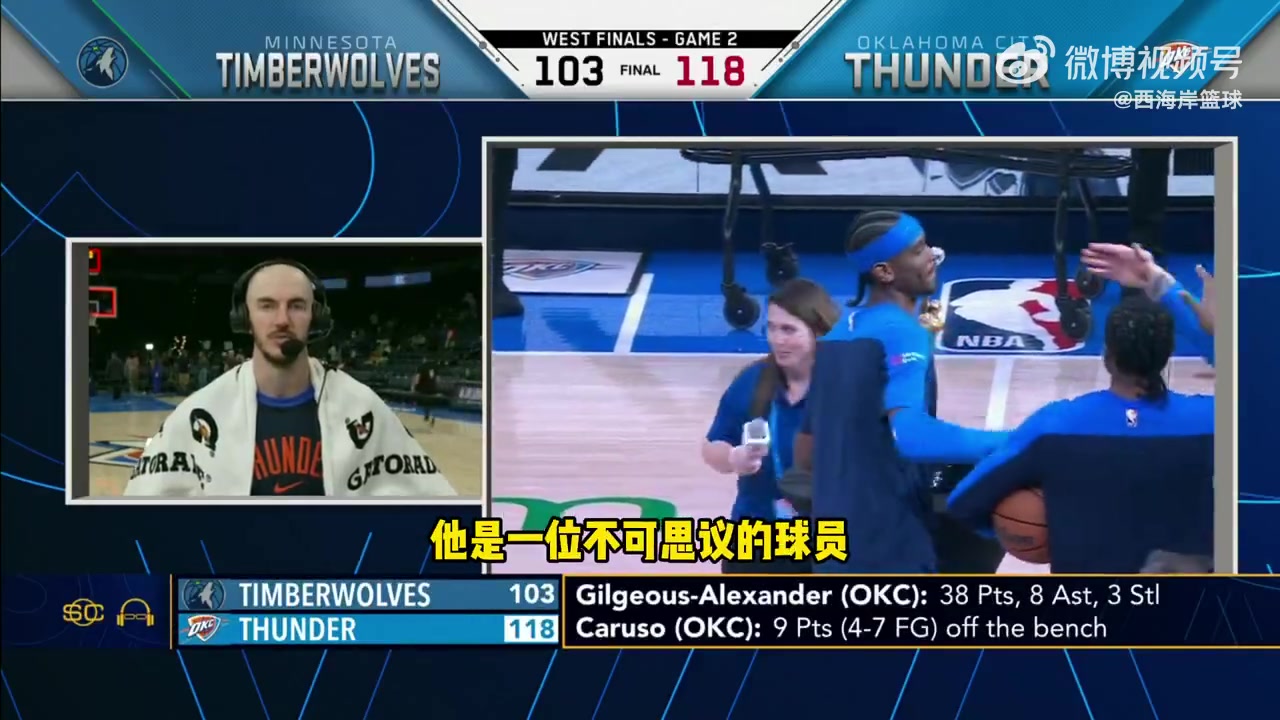 /video/nba/297497.html