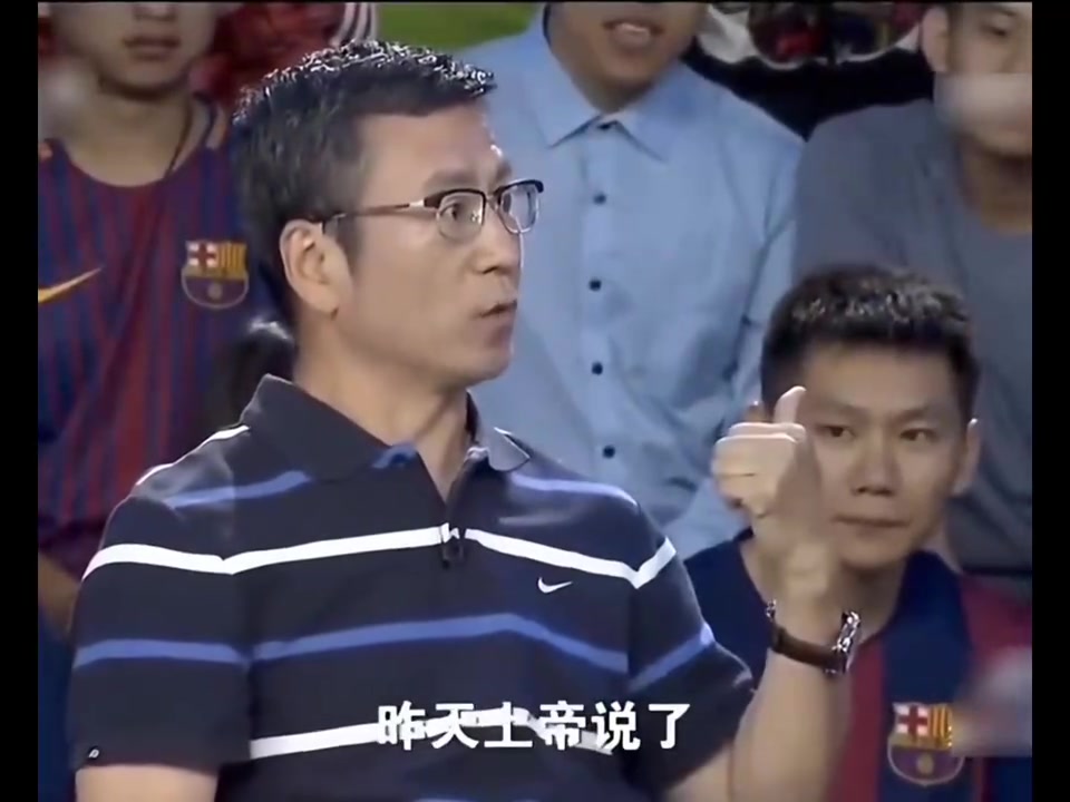 逗笑全场！白岩松此前评价梅西和C罗，你是怎么认为的呢？