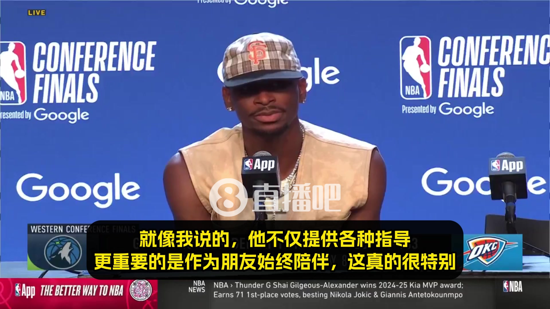 /video/nba/297513.html