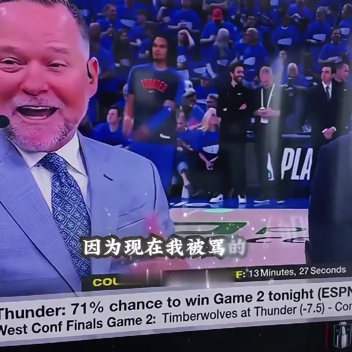 马龙：希望丹佛球迷知道我还会选约基奇MVP 最近被骂惨了?