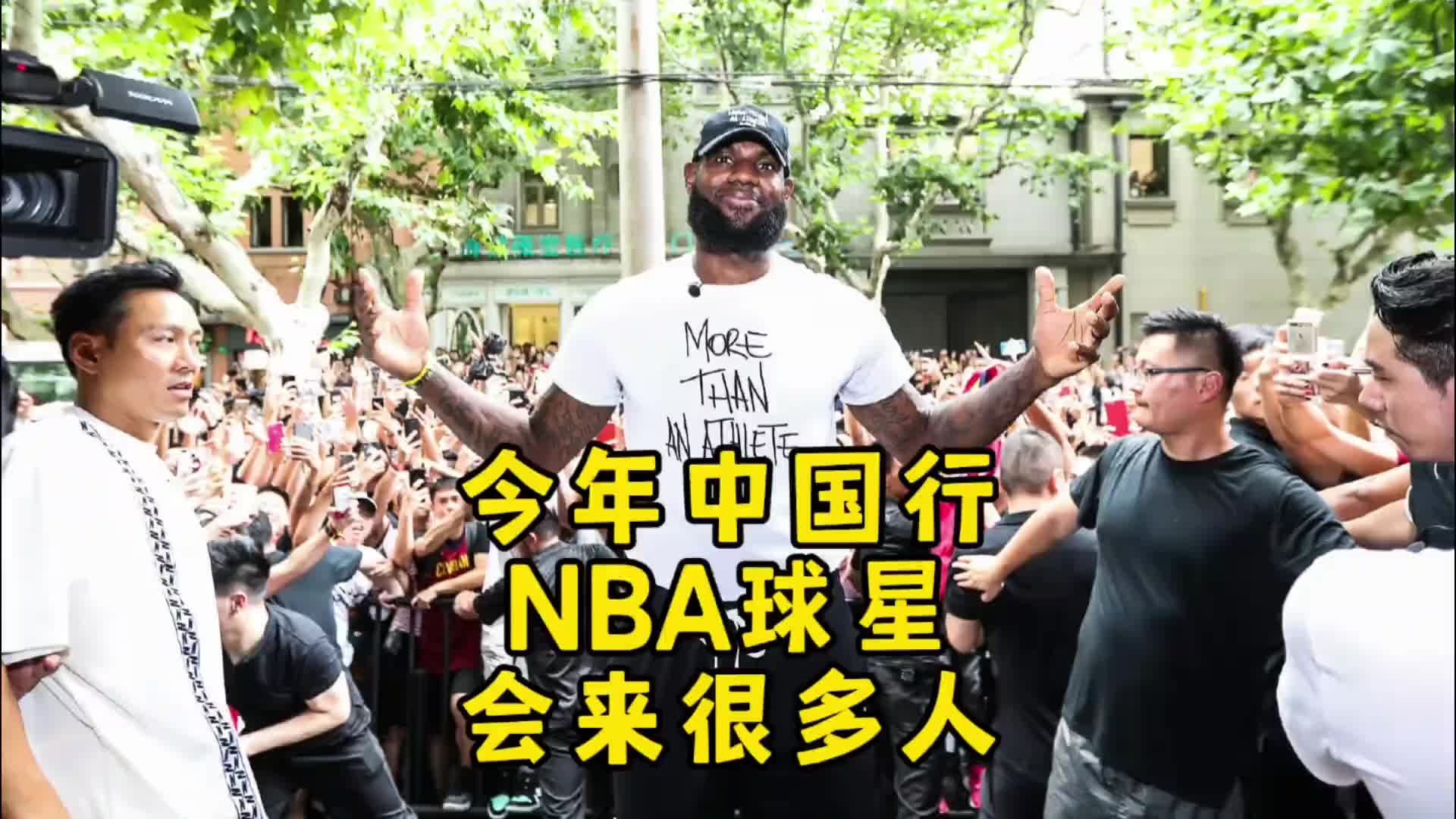 /video/nba/297672.html