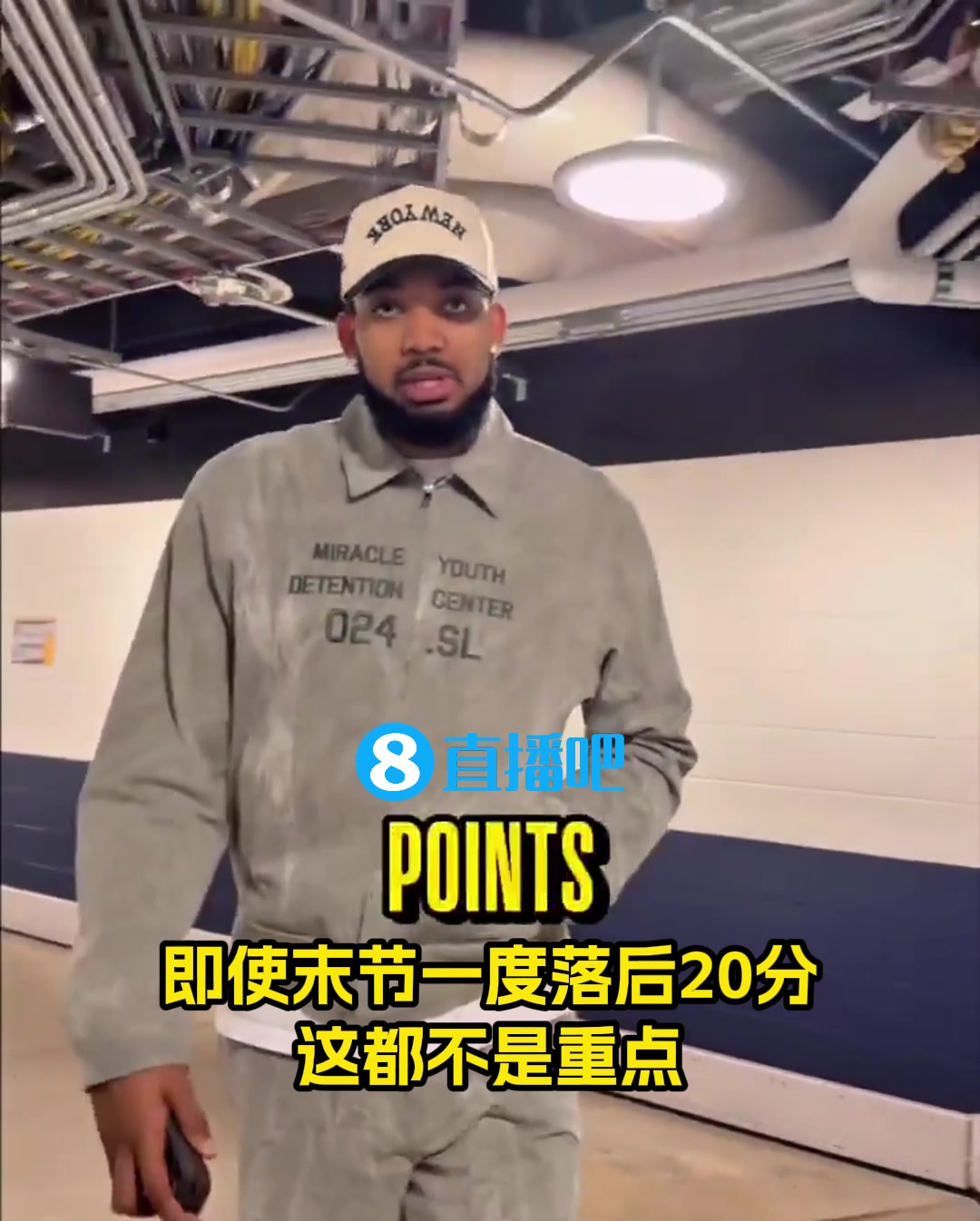 /video/nba/297745.html