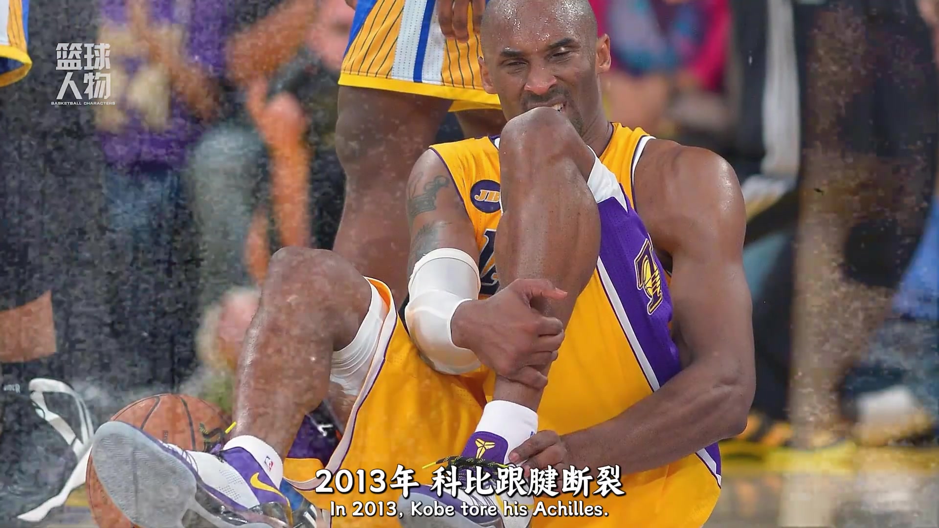 /video/nba/297758.html