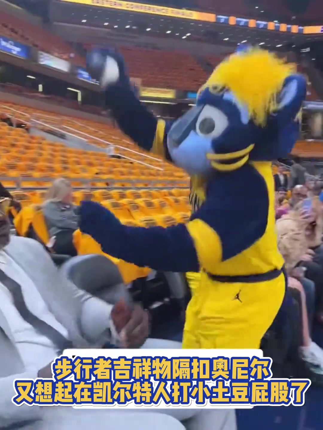 /video/nba/297768.html