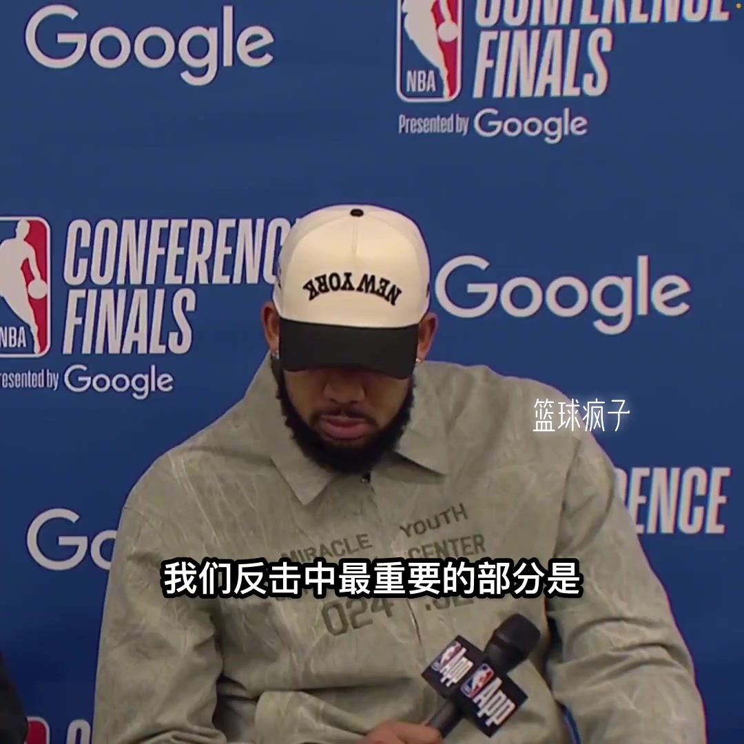 /video/nba/297792.html