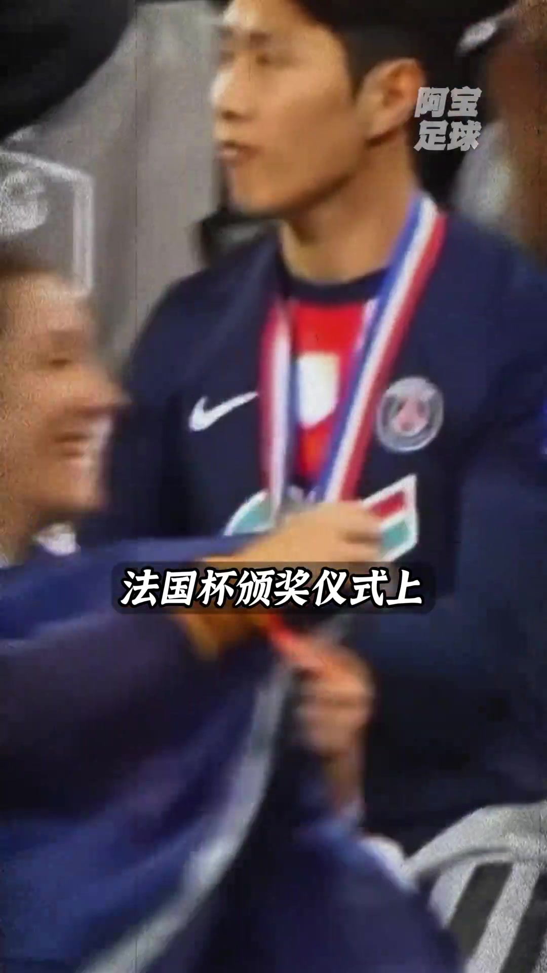 李刚仁女友是韩国财阀千金?难怪李刚仁敢和队长孙兴慜斗殴了