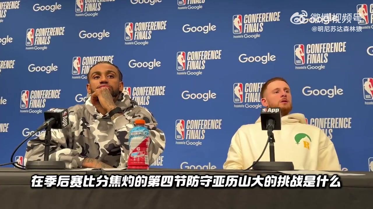 /video/nba/297901.html