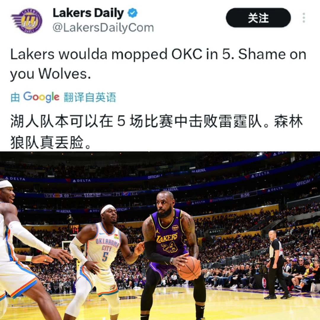 /video/nba/297927.html