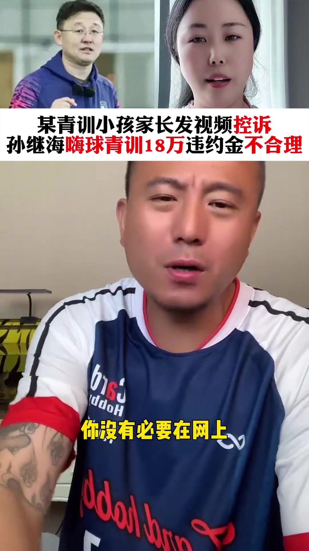 /video/guonei/297835.html