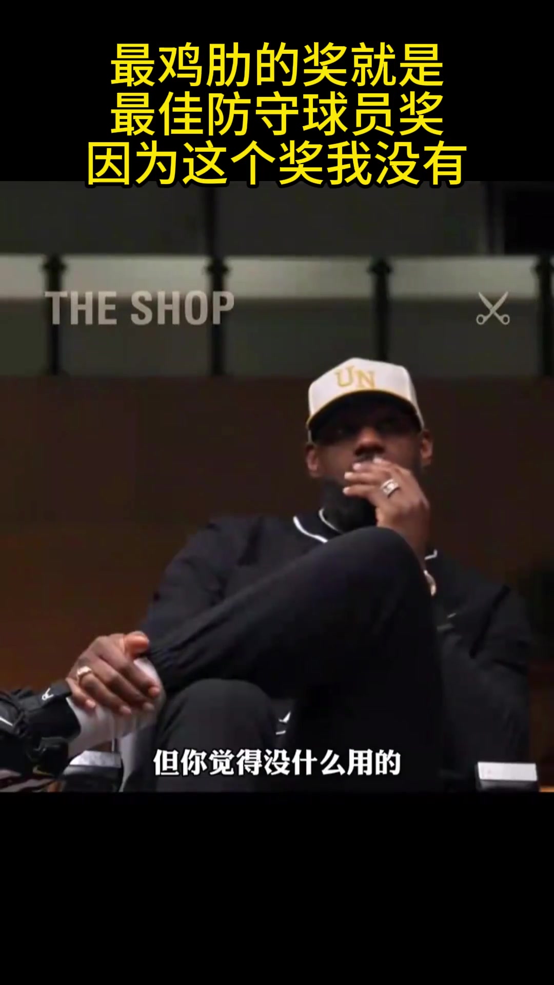 /video/nba/298103.html