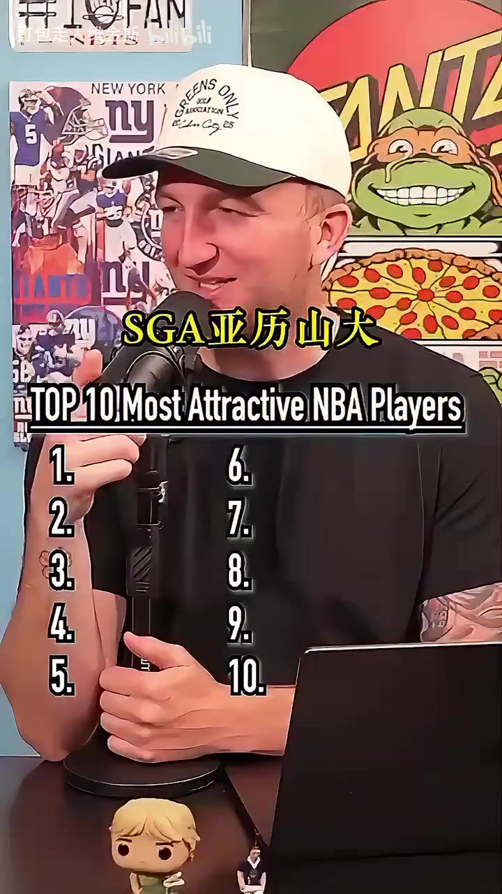 /video/nba/298124.html