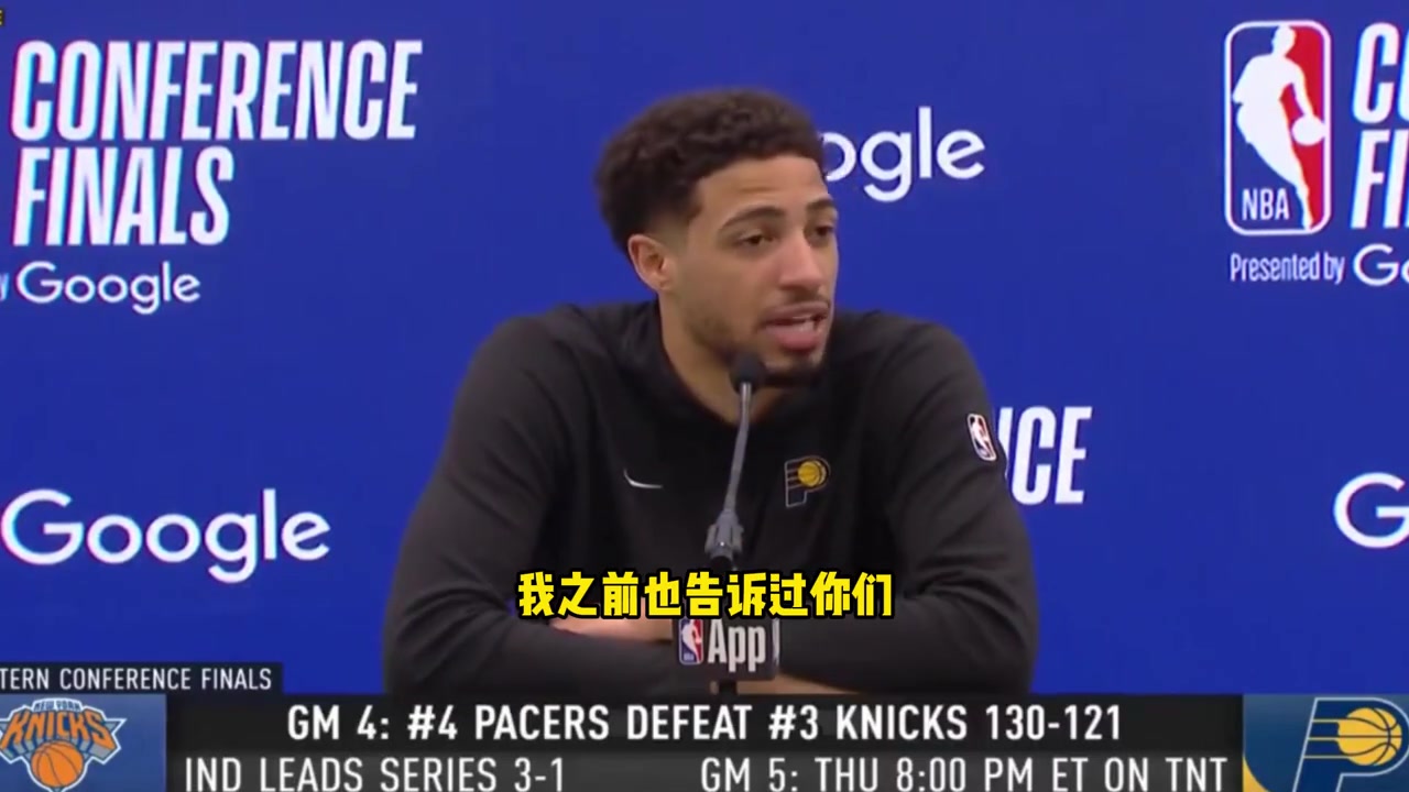 /video/nba/298161.html
